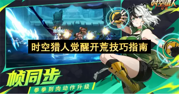 ʱ�����˾�����ô�棿���ļ���ȫ����