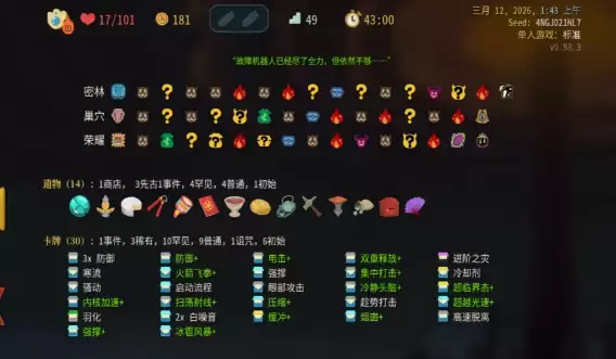��ɱ¾����2�����ҽ���10�淨�ĵ�