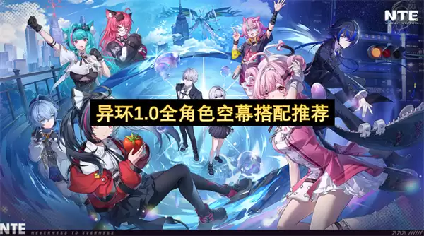 �컷1.0��ɫ��ô��ӣ���ǿ�����Ƽ���