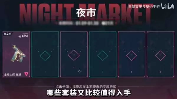 ����η��Լ���Ρ�3��14��ҹ��Ƥ������