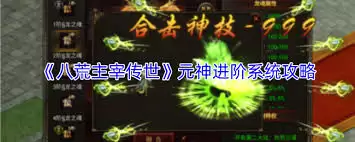 Ԫ�������ô�棿�˻����״���ϵͳ����