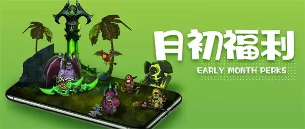 ����������2026���¶һ��룺������ȡ��ʹ�÷���

**�Ż�˵��**����������ϰ�ߣ���
1.  **���Ĺؼ���ǰ��**��������������2026���¶һ��롱ֱ�ӷ��ڿ�ͷ���������ˡ�
2.  **�����ж���