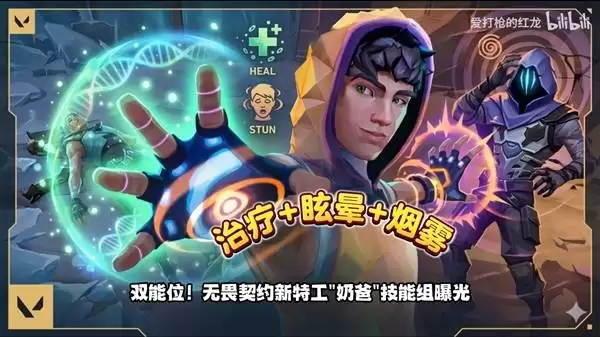 ����η��Լ�����ع������鱬��