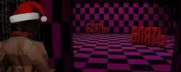 ����BOSS�׳�֮����δ�ɳɾ�