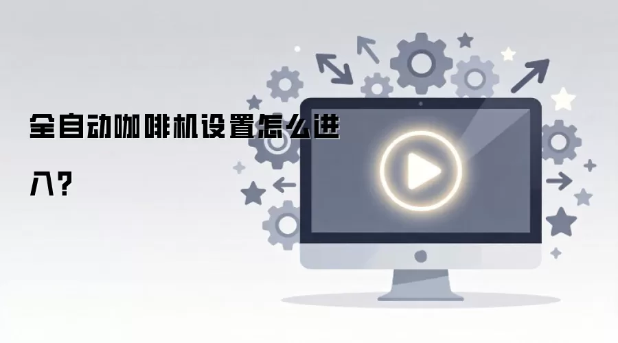 ȫ�Զ����Ȼ���ô���ã�����һ�������룡