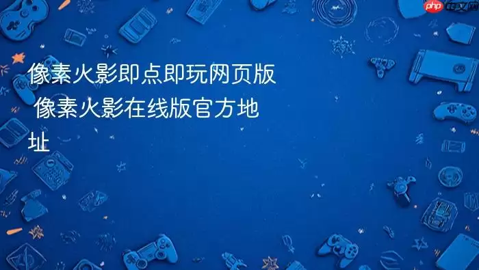 �õģ������м����Ż���ı��⣬�������ﻯ������������ϰ�ߣ�

1.  **���ػ�Ӱ��ҳ����ô�棿���߹ٷ���������**
2.  **���ػ�Ӱ���㼴�棡�ٷ��������ߵ�ַ���ĸ���**
3.  **������