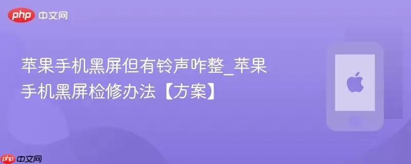 ƻ���ֻ�������������զ��_ƻ���ֻ��������ް취��������