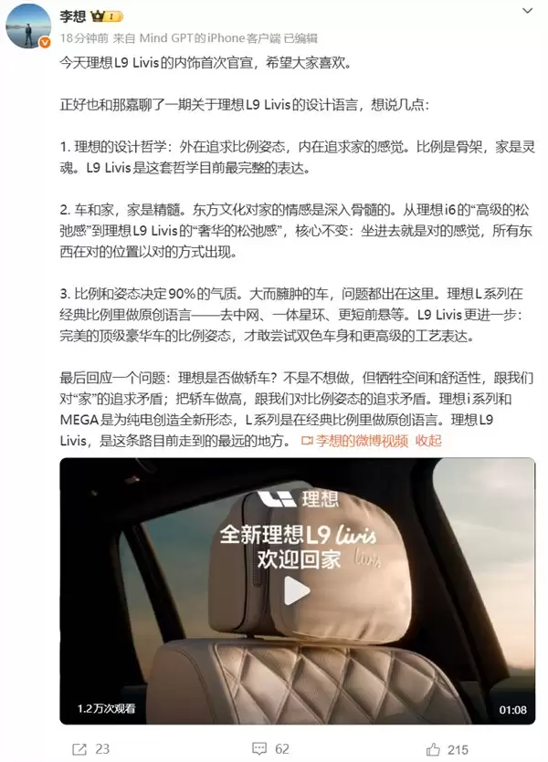 �����Ƿ�����γ������룺���ǲ����� �������˿ռ��������