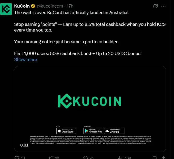 KuCoin �������ߣ��ڰĴ�����ʹ�� KuCard ����ͨ�����ܻ����ᴥ֧��