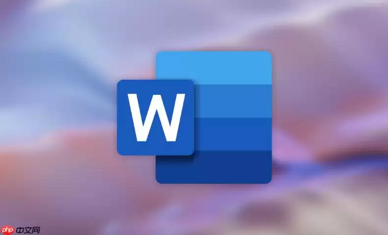 Word�ĵ���ô���ö༶���_Word�༶�б����á���Ÿ�ʽ��