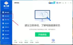 ³��ʦ�����ܲ鿴����������ƹ���