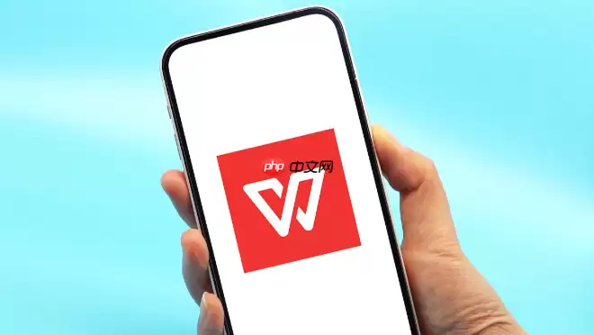 WPS������ô���ع�ʽ_WPS����ʽ�����뱣������ֹ�޸ġ�