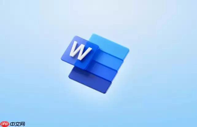 Word�����������������_�������������÷������ߡ�