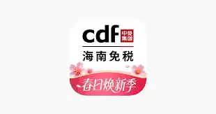 ���⺣��app�Ż�ȯ���Ķһ�
