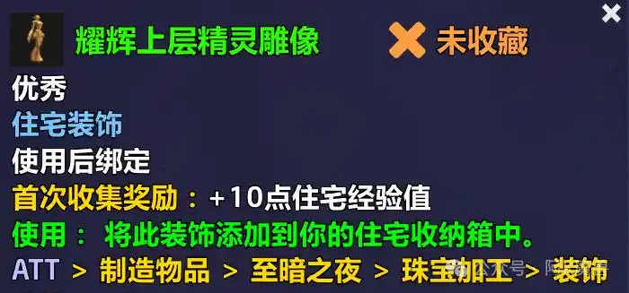 ħ������12.0ҫ���ϲ㾫�����ͼֽ��ô���