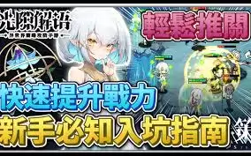 ��϶����������ô�棿���Ź������ˣ�