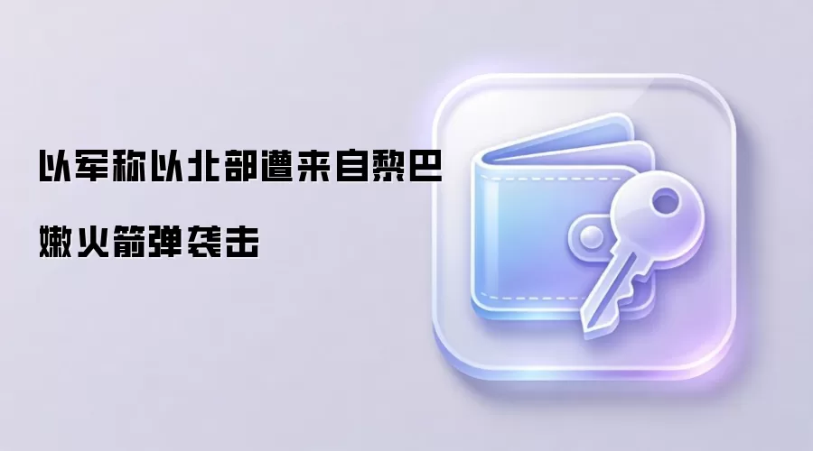 �Ծ�������������ۻ����Ϯ����զ���£�