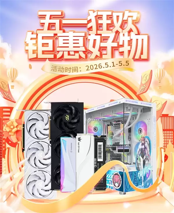 ��һ��ʱ������Ӱ��RTX 50ϵ�Կ��ü���Ϯ��