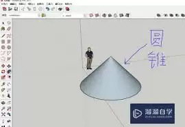 SketchUp��λ���Բ׶��