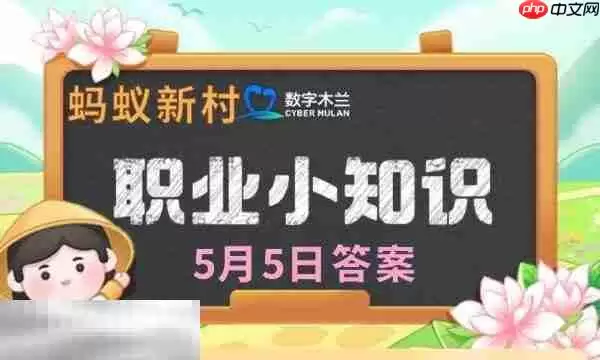 �õģ���������Ҫ�󣬽������Ż��ø����ﻯ������������ϰ�ߣ�ͬʱ����������Ϣ��

**1. ����ʽ��ֱ�Ӷ�Ӧ����ʲô����**
 �����´�������ʲô��5��5����ȷ���ٿ���

**2. ָ��ʽ����Ӧ��