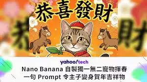 ��ɫ����ʦ��ô��