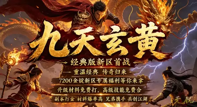�¿������ȶ��������ǡ�������������ô�棿����������