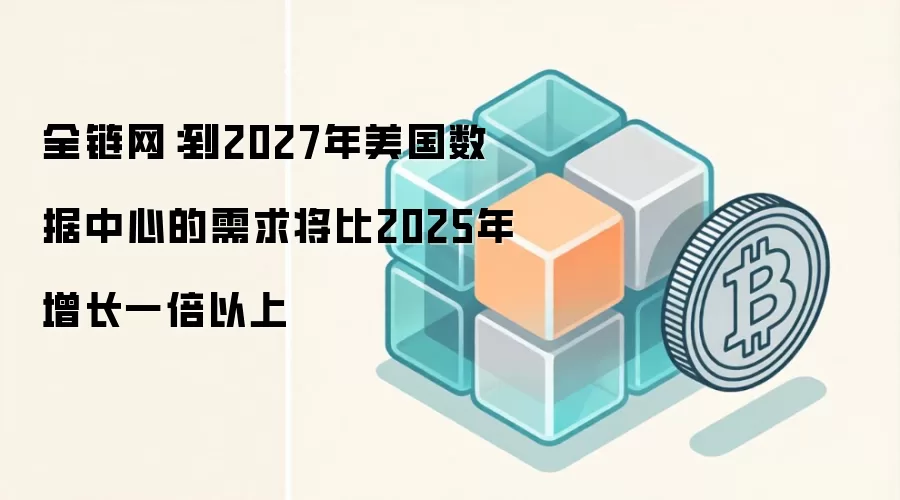 ��������������������2027�꽫��2025�귭��