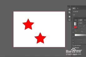 Adobe Illustrator����ճ����ݼ���ɶ