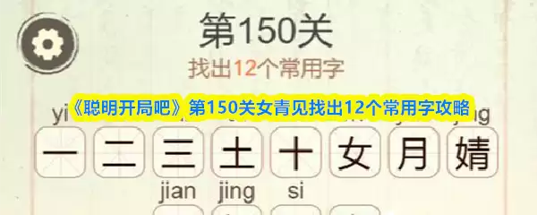 ���������ְɡ���150��Ů����ҳ�12�������ֹ���