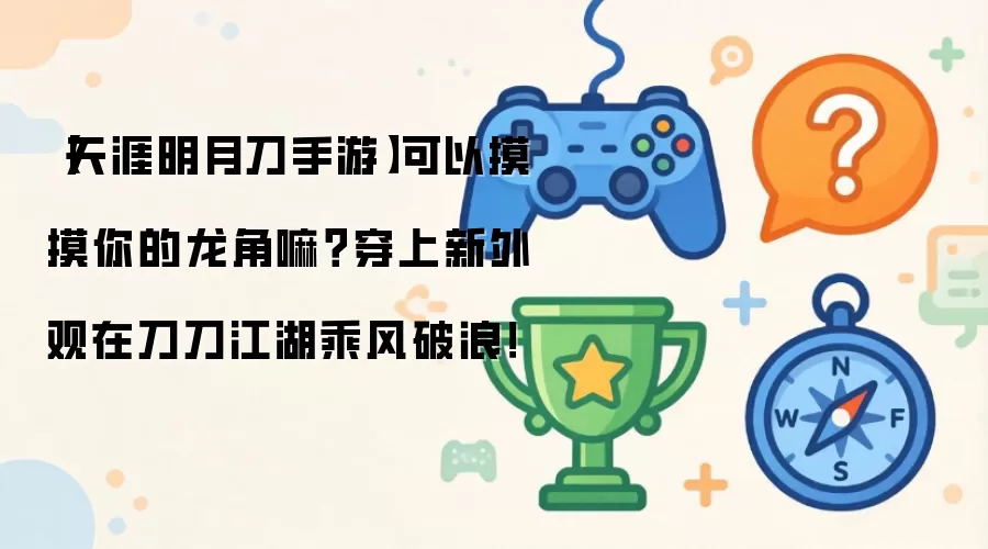���������µ����Ρ���������������������������ڵ��������˷����ˣ�