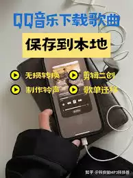 qq����mgg��ʽ���תmp3��ʽ-qq����mggתmp3�ķ���