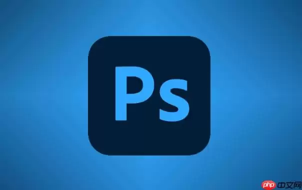 PS��ô�������ֽ���ɫ_ʹ�ü����ɰ���佥�䡾���䡿
