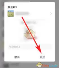 大润发优鲜如何设置密码_wishdown.com 大润发优鲜如何设置密码