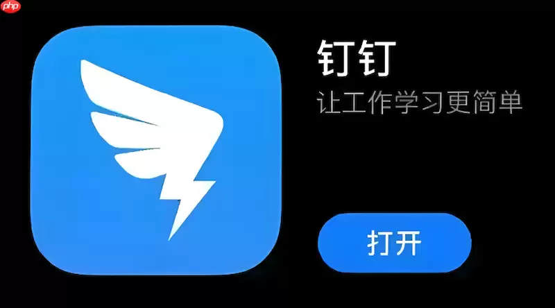 ���������鿴�ҵ���ҵ��Ϣ_�鿴��ҵ��Ϣ��ڡ���ѯ��