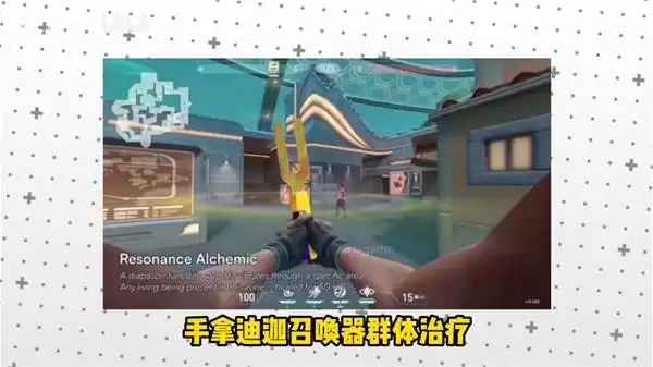 ����η��Լ����Ӣ���̰�ʵ����ʾ