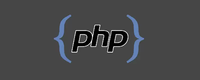 PHP�齱���򿪷��̳���ʵ�ַ������