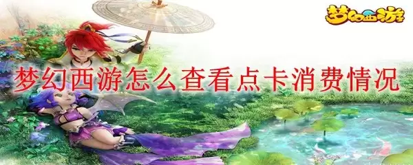 �λ����ε㿨���Ѽ�¼���Ĳ飿