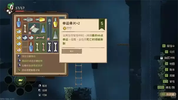 �粼��ά���������¬��˹�����ô�棿�������ˣ�