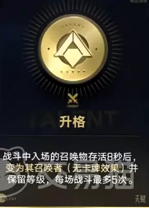�����������������ȫ���������������ʵս���׼���