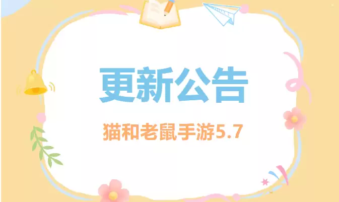 5.7���¹���ح���ྫ�ʿ���һ���������ݰɣ�