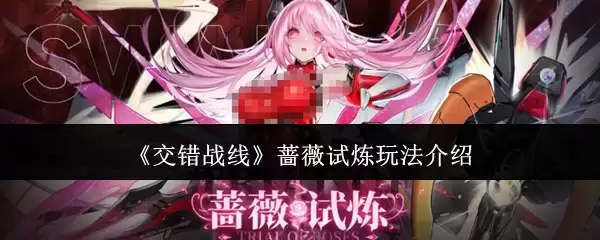 ����ս��Ǿޱ������ô�� ��ϸ�淨����ָ��