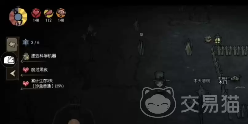 ��Ұ������ҹ����ָ��ʵ�ü����빥��