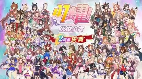 ��ҫ���ſ���Ů2����汾����CM����