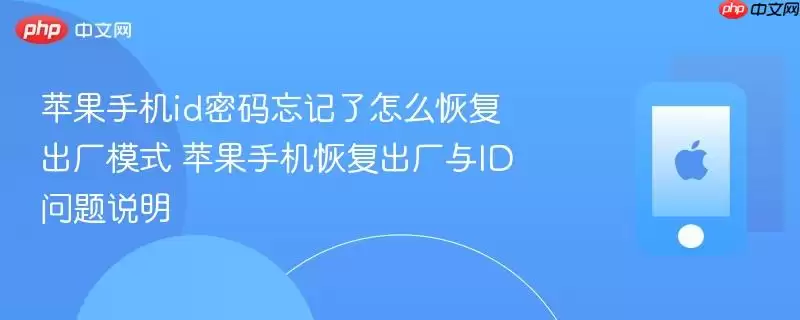 ƻ���ֻ�����ID������λָ��������ü���������