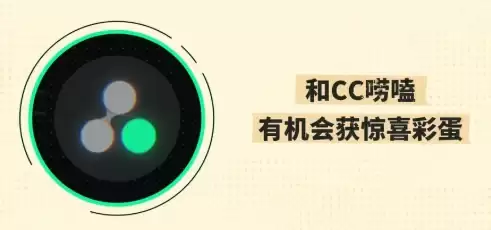 三角洲行动与肯德基联动攻略 限时获取枪皮挂件和摇摇乐方法_wishdown.com 三角洲行动与肯德基联动攻略 限时获取枪皮挂件和摇摇乐方法_wishdown.com