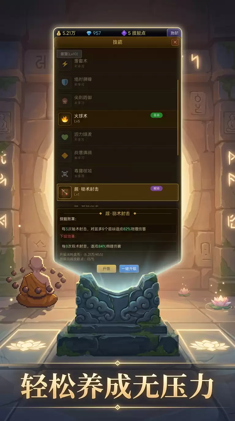 ��ϵ�һ���ô�棿��ĺ�����