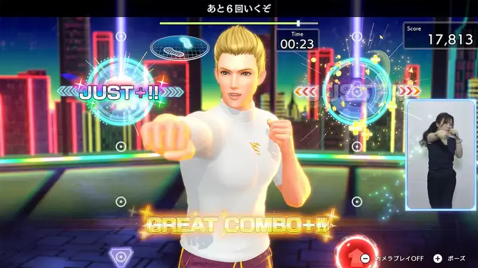 《有氧拳击3》7月16日登陆Switch 2 追加多项新功能_wishdown.com 《有氧拳击3》7月16日登陆Switch 2 追加多项新功能_wishdown.com