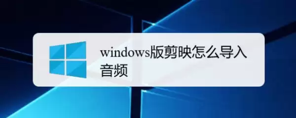 ��ӳ���԰���ε�����Ƶ�ļ���ϸ�����̳�
