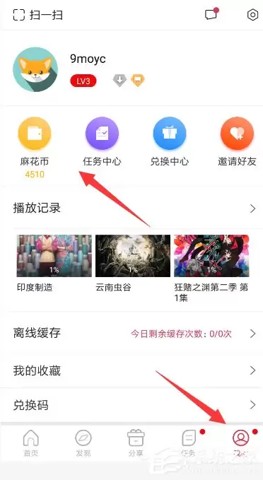 �黨Ӱ���޷�������Ƶ��ԭ�������취���