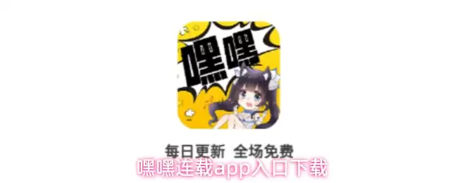 �ٺ�����APP�ٷ�������ڼ�������ַ